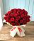 Букет 29 Красных роз в Экажево