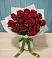 Букет Красные розы в Экажево