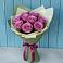 Букет Розы Фёрст Леди в Экажево